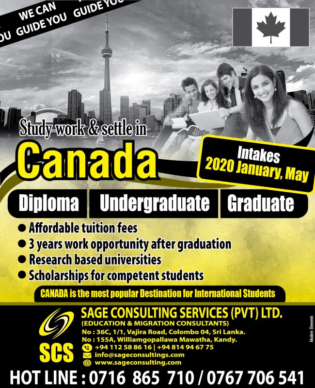 15×3 Sinhala Add-01