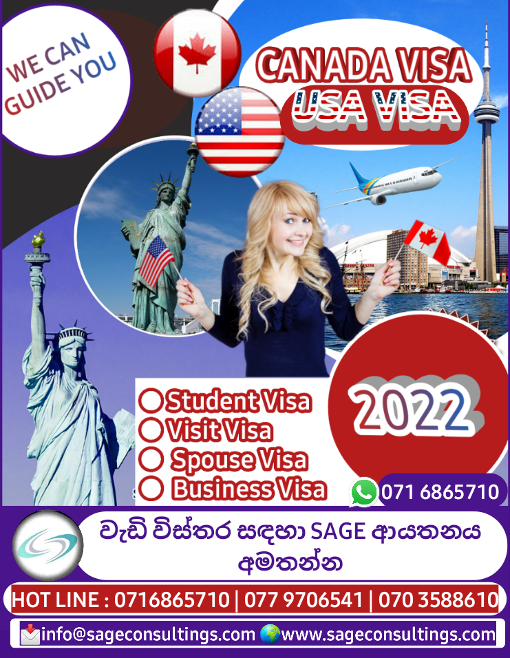 CANADA VISA🇨🇦 USA VISA 🇱🇷 2022