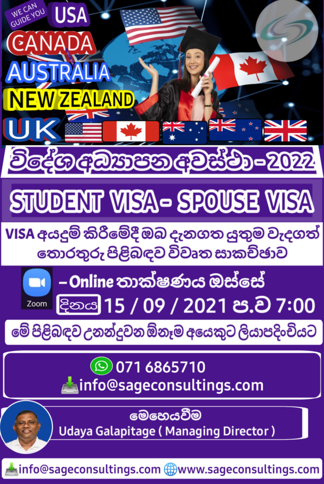 AddText_09-11-12.08.32