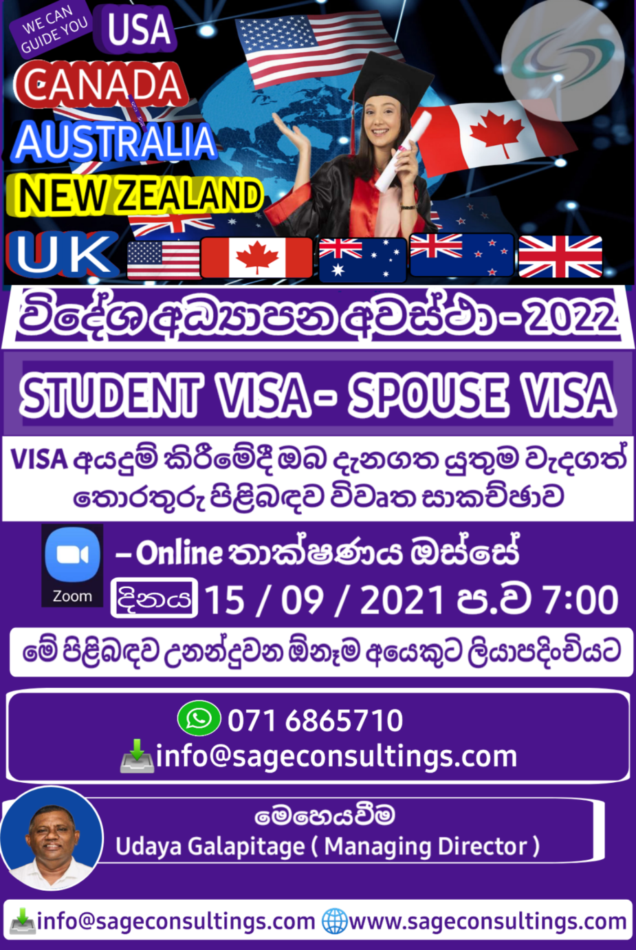 AddText_09-11-12.08.32