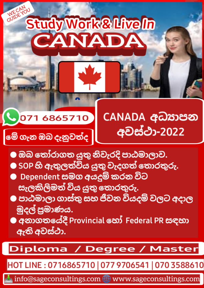 AddText_09-18-10.55.38