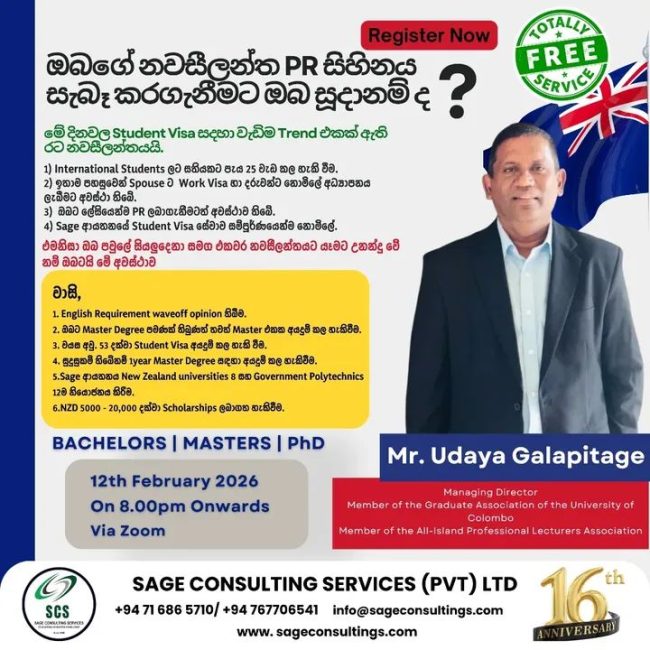 FB_IMG_1770088445808