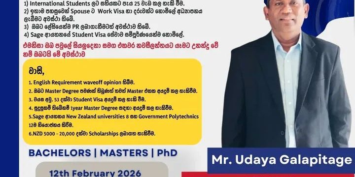 FB_IMG_1770088445808